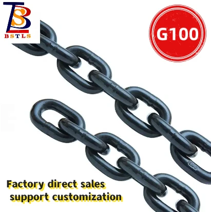 High Strength Link Welded Lashing G100 Lifting Chain For Mining